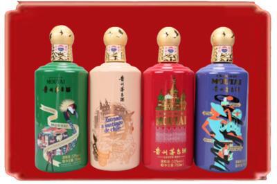 吉安市青原烟酒回收走进系列茅台.jpg
