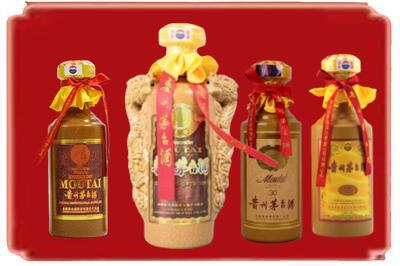 吉安市青原烟酒回收年份茅台酒.jpg